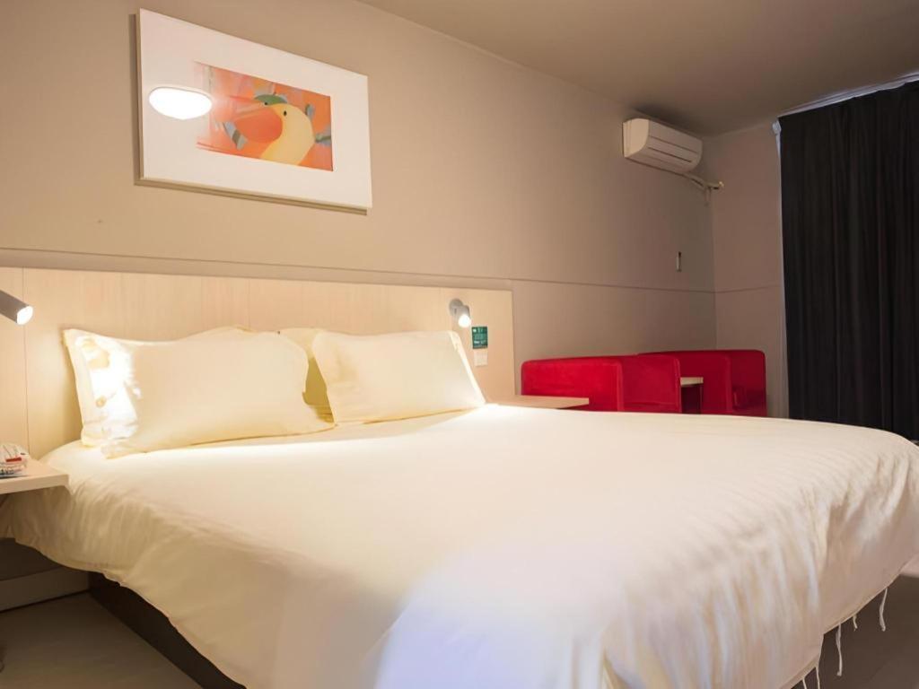 Jinjiang Inn Shanghai Lujiazui Ngoại thất bức ảnh