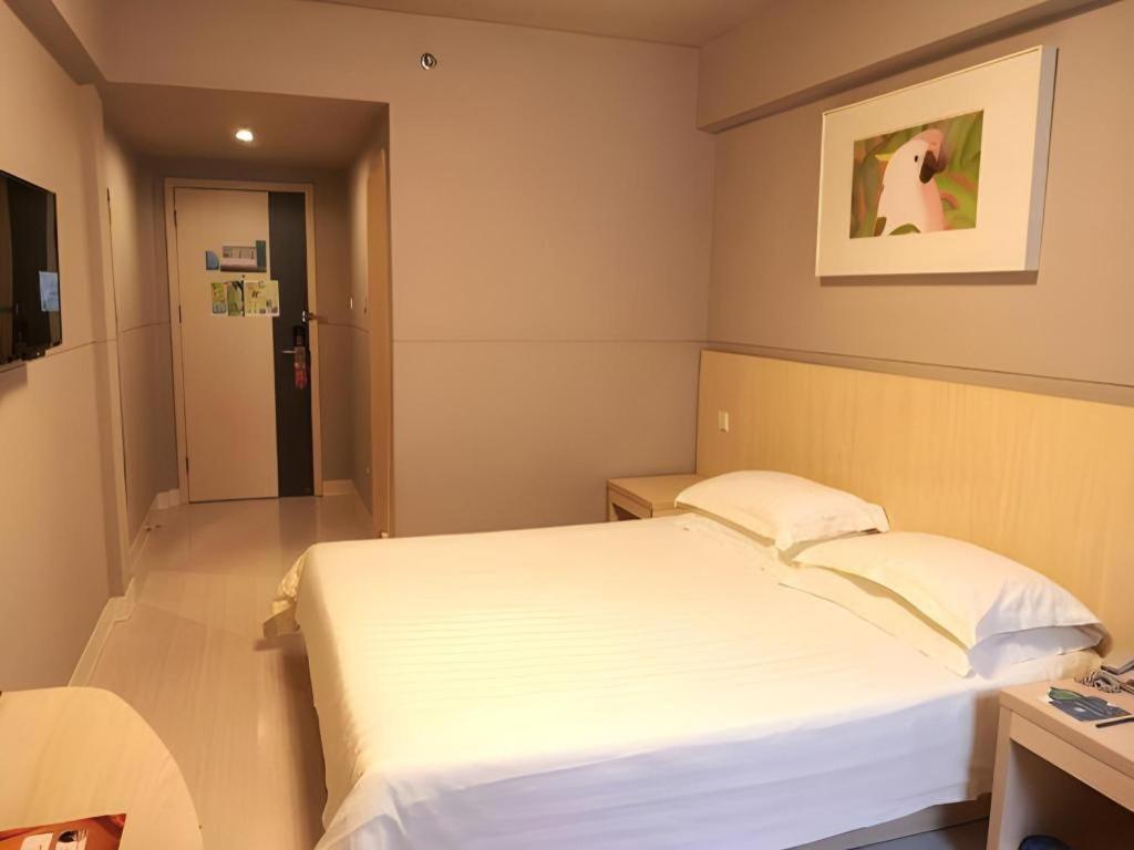 Jinjiang Inn Shanghai Lujiazui Ngoại thất bức ảnh