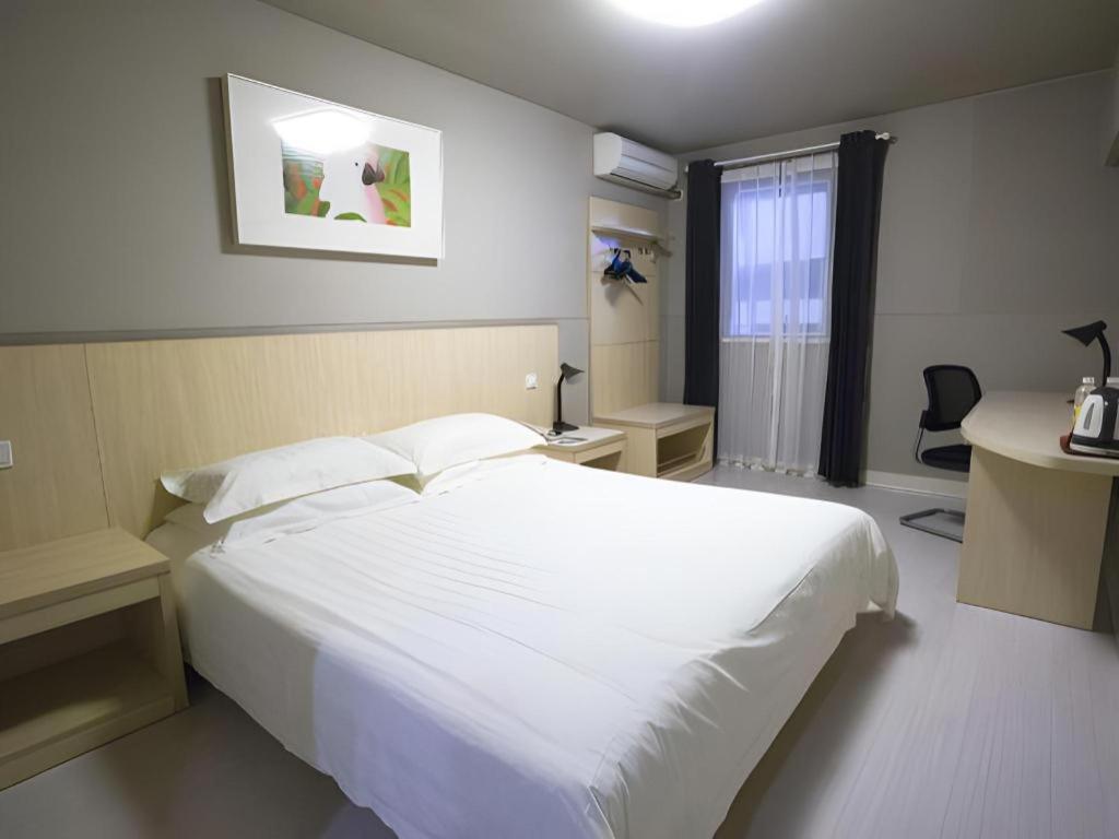 Jinjiang Inn Shanghai Lujiazui Ngoại thất bức ảnh
