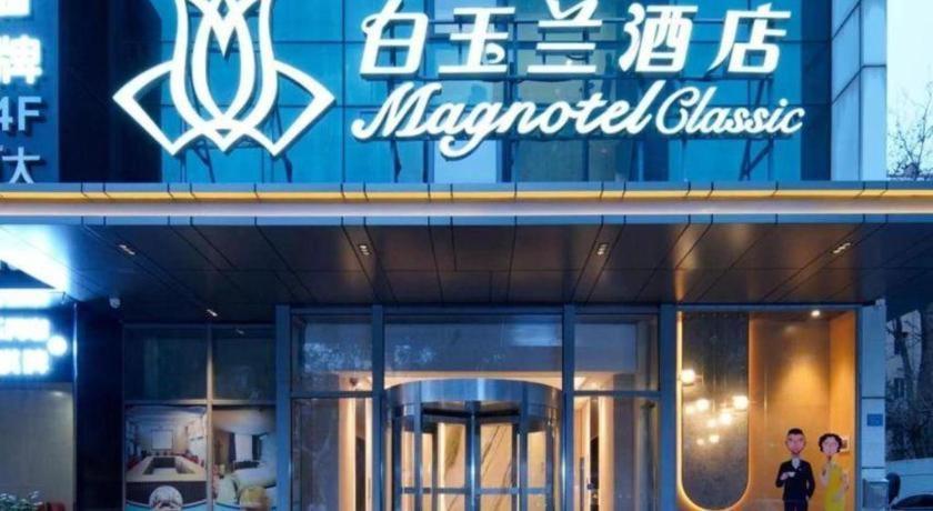 Jinjiang Inn Shanghai Lujiazui Ngoại thất bức ảnh