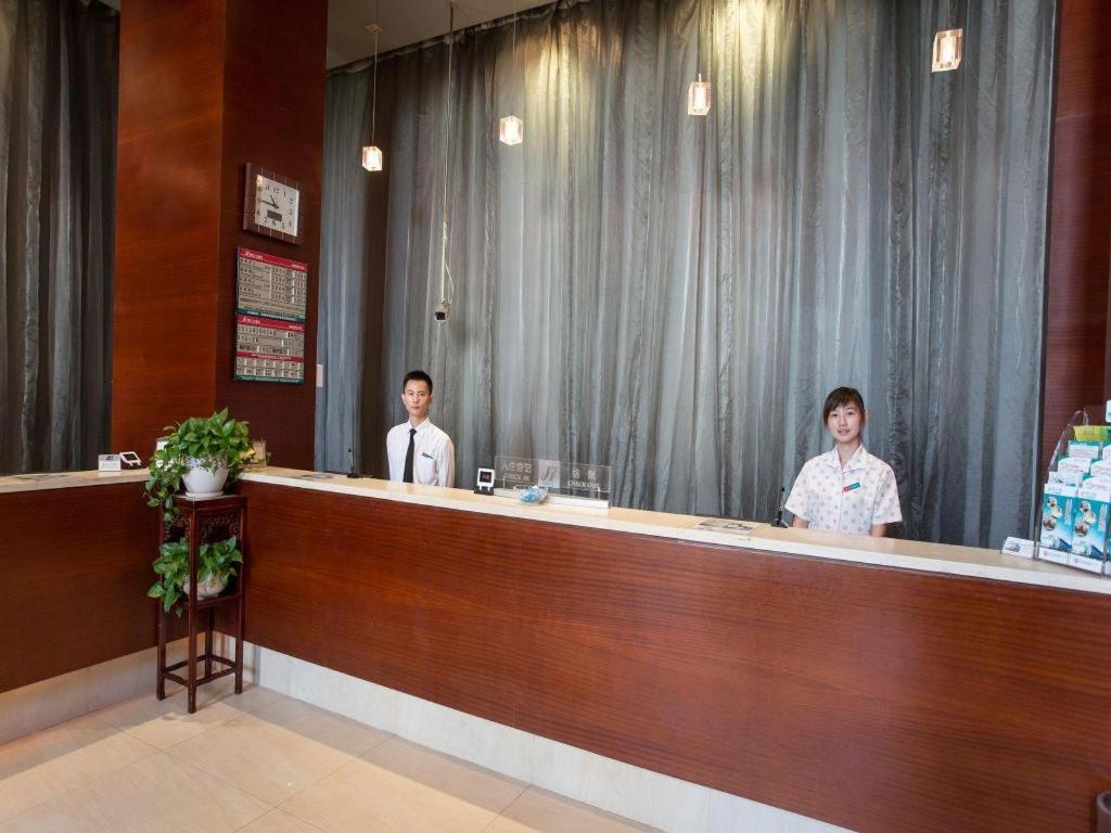 Jinjiang Inn Shanghai Lujiazui Ngoại thất bức ảnh