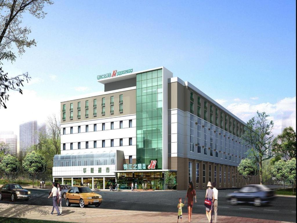 Jinjiang Inn Shanghai Lujiazui Ngoại thất bức ảnh